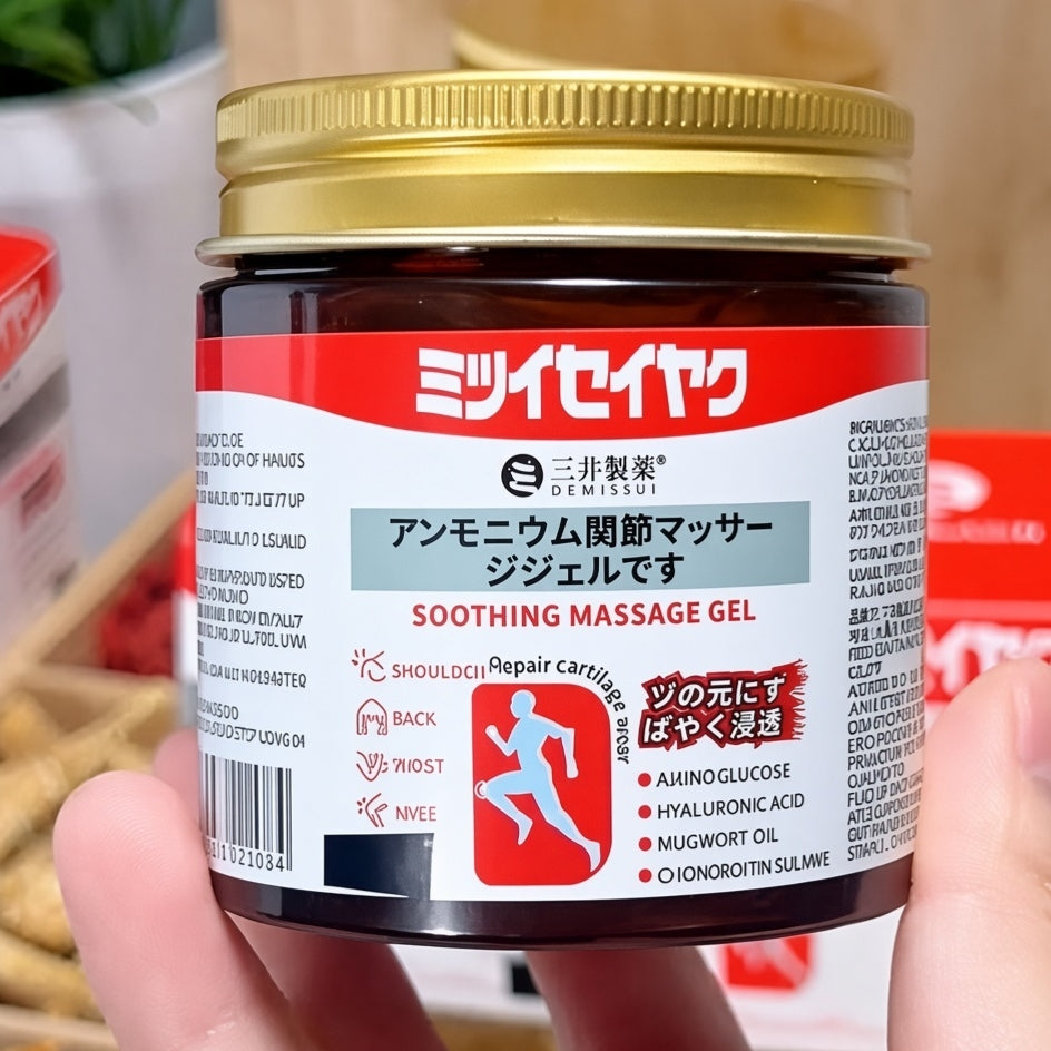 Japanese Joint & Knee Pain Relief Gel (Buy 1 Get 1 FREE)