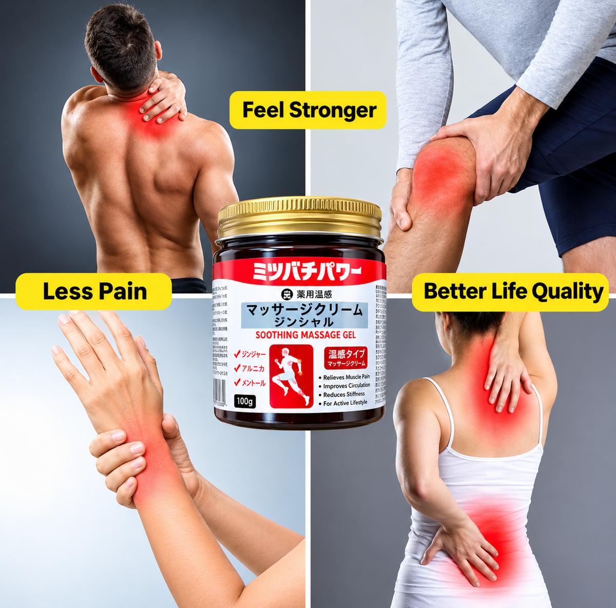 Japanese Joint & Knee Pain Relief Gel (Buy 1 Get 1 FREE)