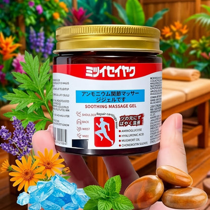 Japanese Joint & Knee Pain Relief Gel (Buy 1 Get 1 FREE)